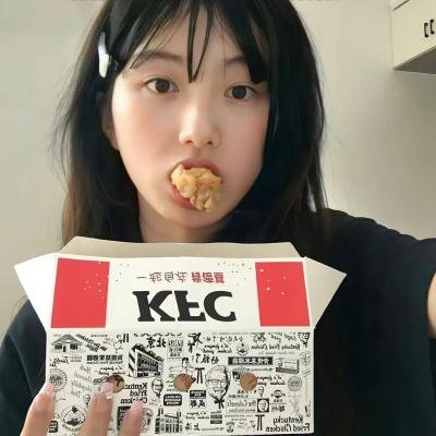 年轻女孩爱过来