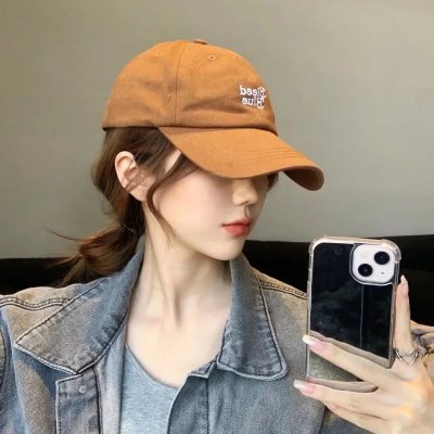 无辜的游荡